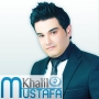 Khalil mustafa خليل مصطفى